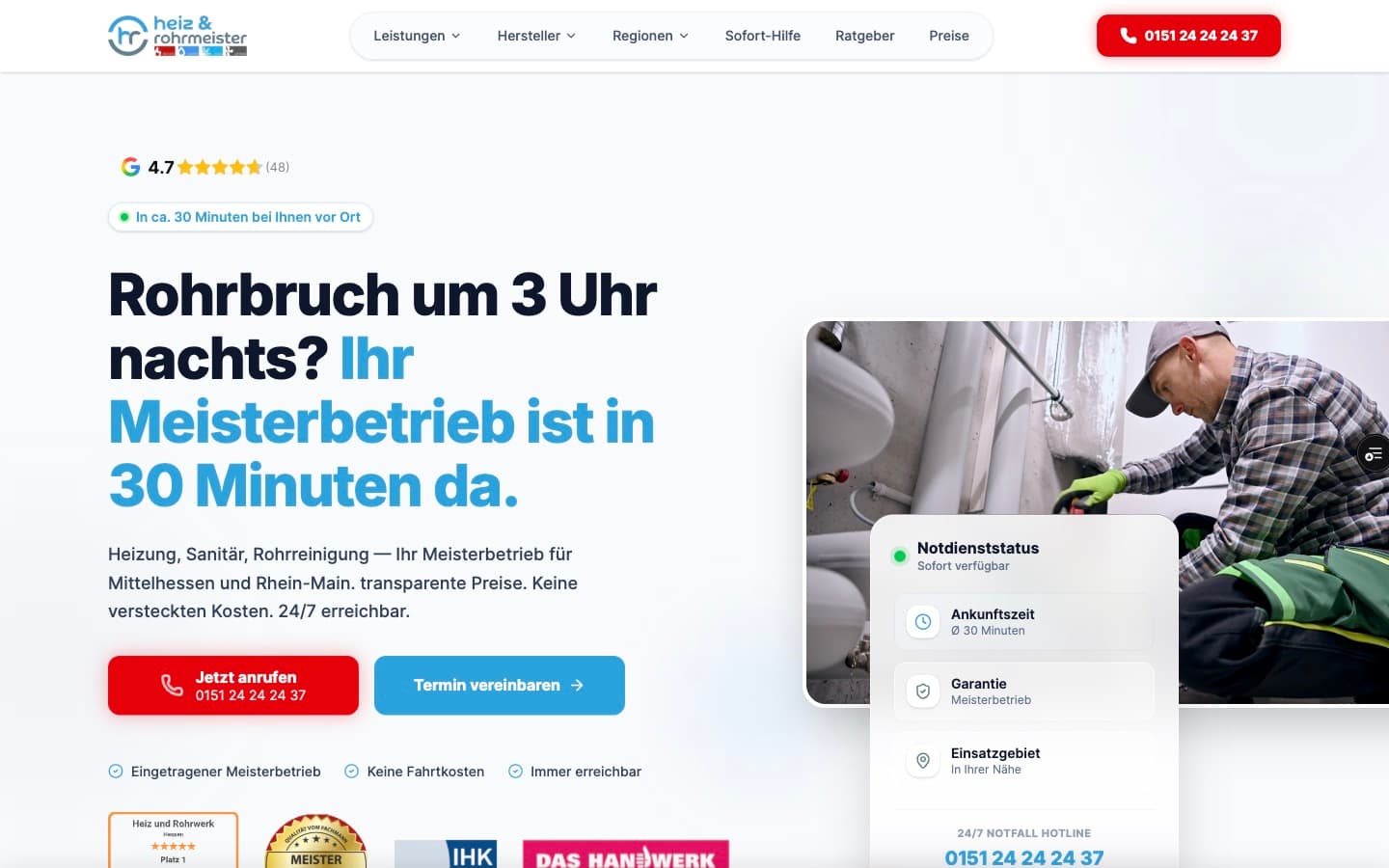 Website von Heiz & Rohrmeister, gebaut von ADYOUCATE